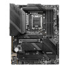 Refurbished - MSI MAG Z790 TOMAHAWK WIFI DDR5 LGA 1700 ATX Motherboard