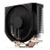 ENDORFY Spartan 5 MAX 120mm CPU Air Cooler