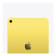 Apple iPad 11" A16 128 GB OS 18 Liquid Retina Wi-Fi Tablet - Yellow