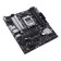 ASUS PRIME A620M-A-CSM micro ATX AM5 Motherboard