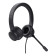 Trust HS-201 USB PC Wired On-Ear Stereo Headset - Black