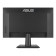 Black Back body of the ASUS Eye Care VA24EH gaming Monitor with its sturdy stand and and stable base