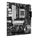 ASUS PRIME B850M-K DDR5 AMD B850 Micro-ATX Socket AM5 Motherboard