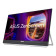 Refurbished - ASUS ZenScreen MB229CF 22" Full HD IPS 100Hz HDMI Portable Monitor