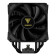 GAMDIAS BOREAS M2-51D 120mm Fan Air Cooler