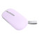 ASUS Marshmallow MD100 1600 DPI Wireless Optical Mouse - Lilac Purple w/ Brave Green Cover