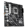 ASUS PRIME H810M-A WIFI Intel H810 Micro-ATX LGA 1851 Motherboard