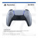 Sony DualSense Sterling Silver Wireless PS5 Gaming Controller