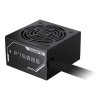 Gigabyte P750BS 750W ATX 80 Plus Bronze PSU Power Supply