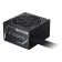 Gigabyte P750BS 750W ATX 80 Plus Bronze PSU Power Supply