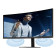 Viewsonic VA3420C 34" Curved IPS UWQHD USB-C Height Adjustable Monitor with Speakers