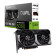 ASUS GeForce RTX 5060 Dual 8GB OC Advance Graphics Card