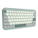 ASUS Marshmallow KW100 75% Wireless Keyboard - Green