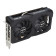 ASUS Dual Radeon RX 7600 V2 8GB GDDR6 graphics card built for immersive gaming and high-definition visuals
