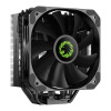 GameMax Sigma 540 Black ARGB 4-Pin PWM Black CPU Cooler