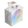 Valkyrie Surge SL125 120 ARGB Fluid Dynamic Bearing Single Tower CPU Air Cooler - White
