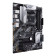ASUS PRIME B550-PLUS AM4 DDR4 ATX Motherboard + PRIME AP303 MESH BLACK Chassis Bundle Pack