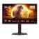 Refurbished - AOC G4 Q25G4SR 24.5" IPS Quad HD 300Hz 0.3ms Height Adjustable Gaming Monitor with Speakers