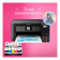 Epson EcoTank ET-2851 5760 x 1440 dpi A4 Wireless Multifunction Colour Inkjet Printer