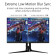 Refurbished - ASUS ROG XG27AQ 27" IPS Wide Quad HD 170Hz 1ms Height Adjustable Built in Speakers Gaming Monitor