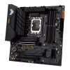 ASUS TUF GAMING B660M-PLUS Wi-Fi LGA 1700 12th Gen mATX Motherboard DDR5 PCIe 5