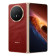 HONOR Magic V6 6.52" OLED Snapdragon 8 Elite 16GB RAM 512GB Storage 5G Dual-SIM MagicOS Smartphone - Red