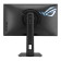 ASUS ROG Strix XG248QSG Ace 24.1" Full HD Super TN 610Hz 0.7ms Height Adjustable E-Sports Gaming Monitor