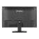 iiyama Prolite XU2493HS-B6 24" IPS Full HD 3 side Borderless Monitor with Speakers