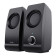 Trust Remo 2.0 Wired 1-Way Speaker Set - Black