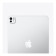 Apple iPad Pro 11" 256 GB M5 Chip OS 26 Ultra Retina XDR Standard Glass Wi-Fi + Cellular Tablet - Silver