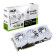ASUS GeForce RTX 4070 Ti SUPER TUF Gaming WHITE OC 16GB Ada Lovelace Graphics Card