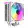 GameMax Sigma 550 120mm ARGB Infinity 4-Pin PWM White ARGB CPU Cooler