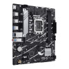 ASUS PRIME B760M-R D4 DDR4 micro ATX Intel LGA 1700 Motherboard