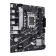 ASUS PRIME B760M-R D4 DDR4 micro ATX Intel LGA 1700 Motherboard