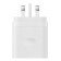 OPPO SUPERVOOC 100W Power Adapter - White