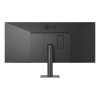 LG 34U511A-B 34" UltraWide Full HD IPS 100Hz HDR400 FreeSync Borderless Monitor