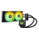 ASUS TUF Gaming LC II 240 ARGB AIO Liquid CPU Cooler Black