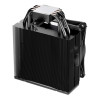 be quiet! Pure Rock 3 LX Single Tower 4-pin ARGB CPU Air Cooler