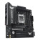 New Open Box - ASUS TUF Gaming B850M-PLUS AM5 DDR5 with PCIe 5.0 Micro ATX Motherboard
