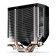ENDORFY Spartan 5 ARGB 120mm CPU Air Cooler