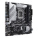 ASUS PRIME Z790-P 1 Intel Z790 Chipset LGA 1700 ATX Motherboard
