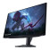 Refurbished - Dell Alienware AW2725DF 27" QD-OLED Quad HD 360Hz 0.03ms Freesync Height Adjustable Gaming Monitor