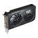 GIGABYTE GeForce RTX 5060 WINDFORCE MAX OC 8GB GDDR7 Graphics Card