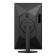Refurbished - AOC G4 Series Q27G4XF 27" Fast IPS Quad HD 180Hz 1ms Height Adjustable Gaming monitor