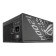 Refurbished - ASUS ROG STRIX 1200W 80+ Platinum Fully Modular ATX 3.1 Power Supply