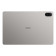 HONOR Pad X8b 11" IPS Snapdragon 680 4GB RAM 128GB Storage MagicOS 10 Wi-Fi Tablet - Space Gray