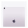 Apple iPad Air 13" 256 GB M3 Chip Liquid Retina Wi-Fi Tablet - Purple