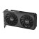 ASUS GeForce RTX 5060 Dual 8GB OC Graphics Card - Black