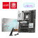 MSI B850 GAMING PLUS WIFI ATX DDR5 AMD Socket AM5 Motherboard