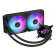 ASUS ROG Strix LC III 240mm ARGB Intel/AMD AIO Liquid CPU Cooler - Black